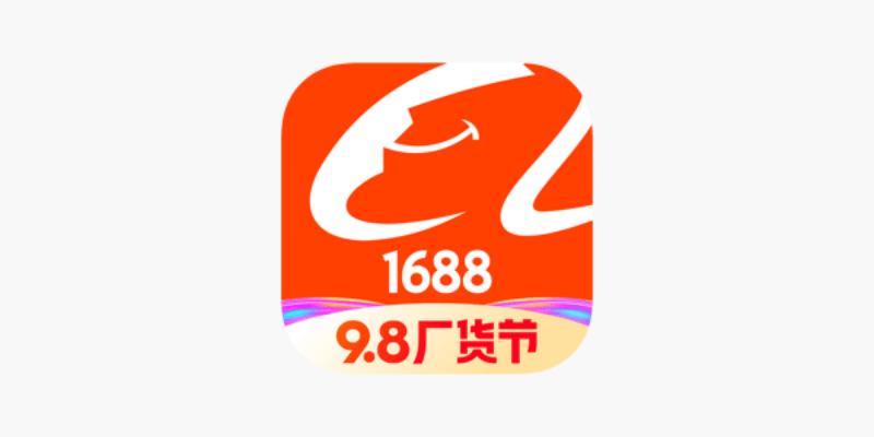 ứng dụng mua hàng Trung Quốc 1688