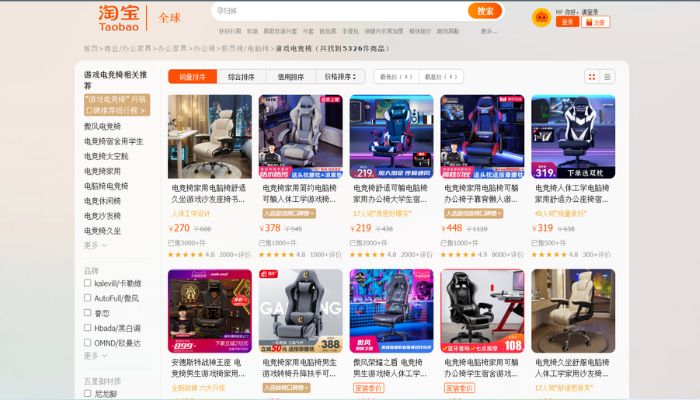 Nhập ghế gaming Trung Quốc trên trang thương mại điện tử