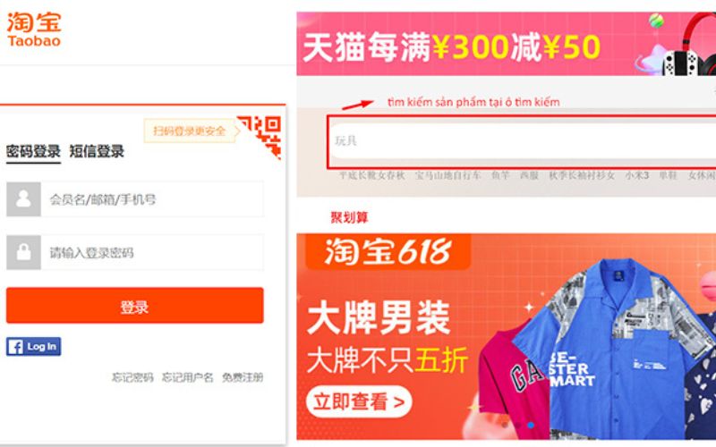 cách follow shop trên Taobao